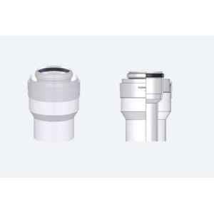 TRICOX PBÖ6000 bővítő 80/125mm-110/150 mm PPs/Alu